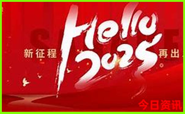 七月下旬适合去哪旅游
