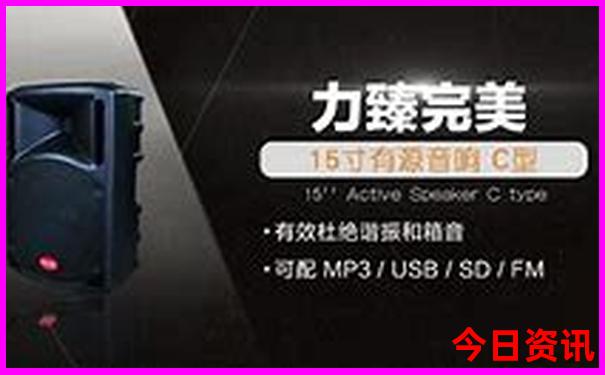 北京五日游最佳方案和费用表格